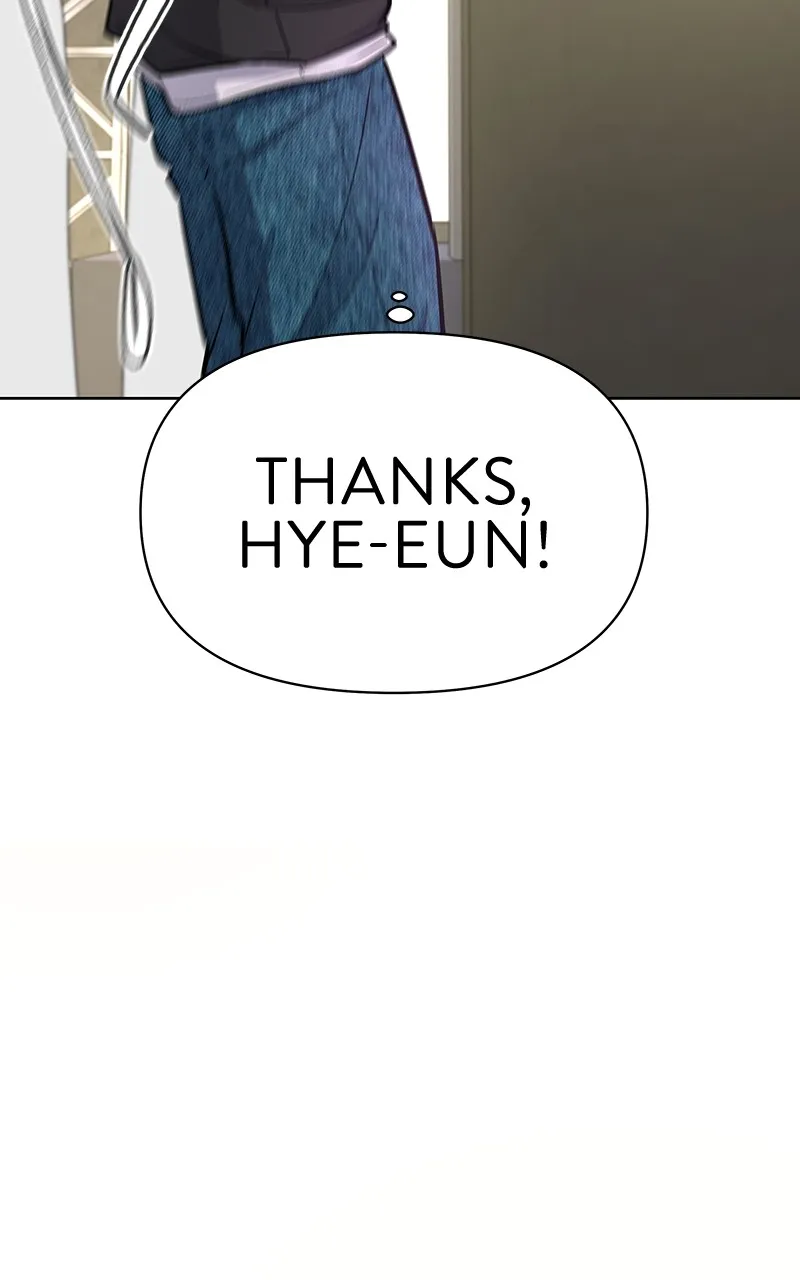 Skool of Street Chapter 23 page 43 - 