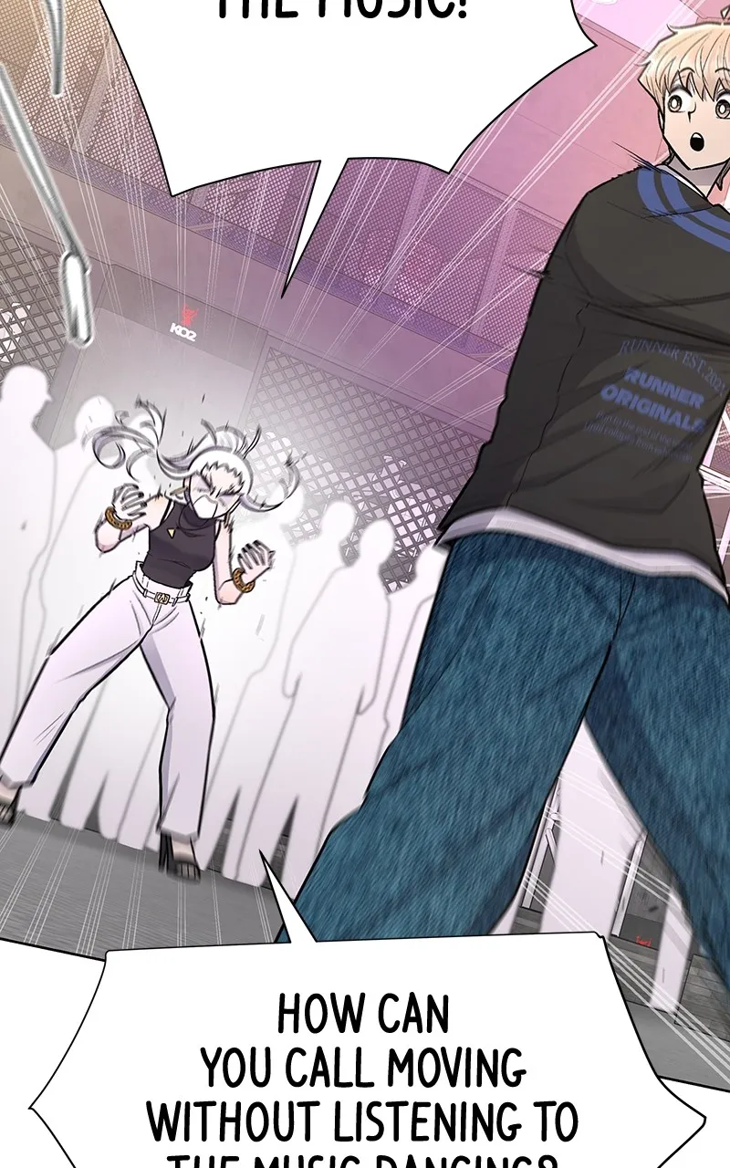 Skool of Street Chapter 23 page 52 - 