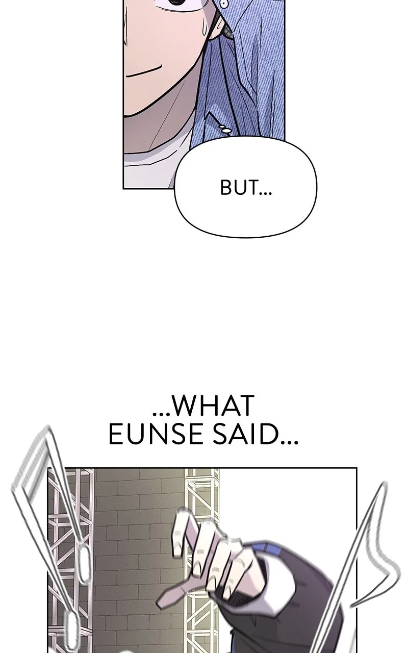 Skool of Street Chapter 23 page 55 - 