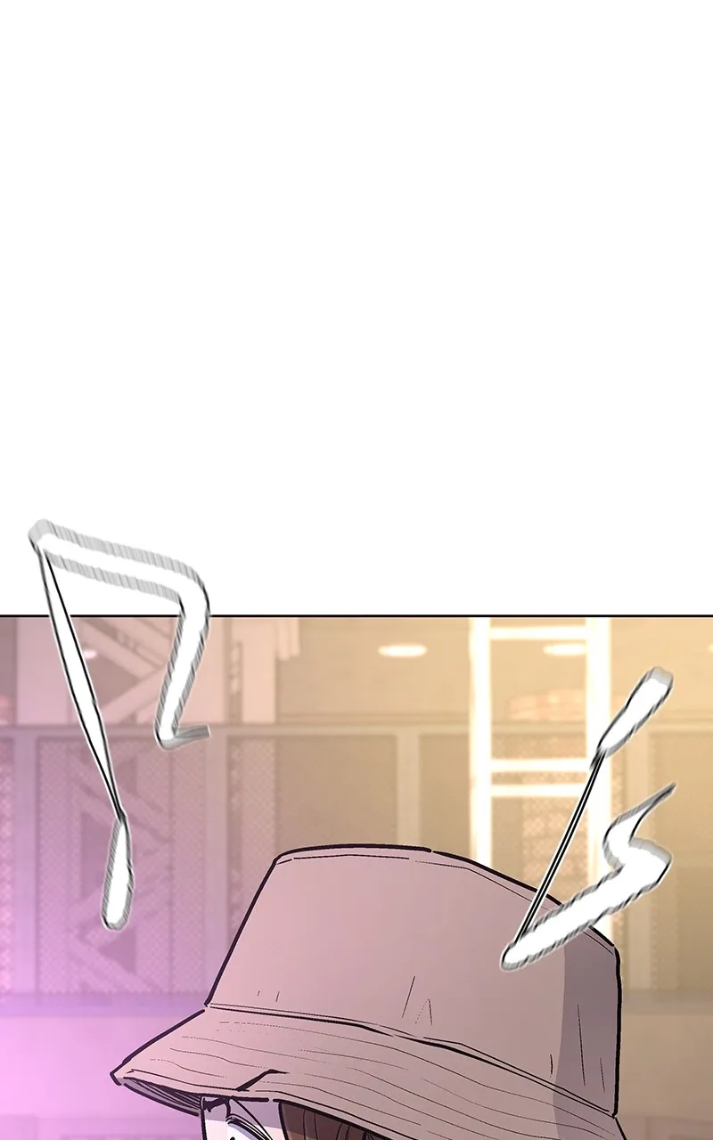 Skool of Street Chapter 23 page 83 - 