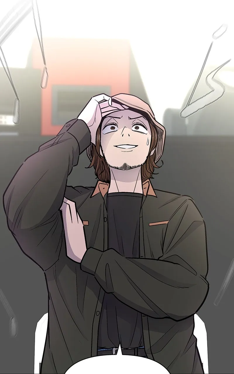 Skool of Street Chapter 23 page 88 - 