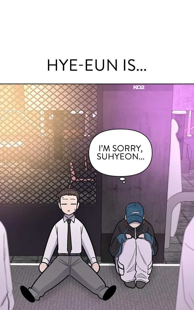 Skool of Street Chapter 23 page 97 - 