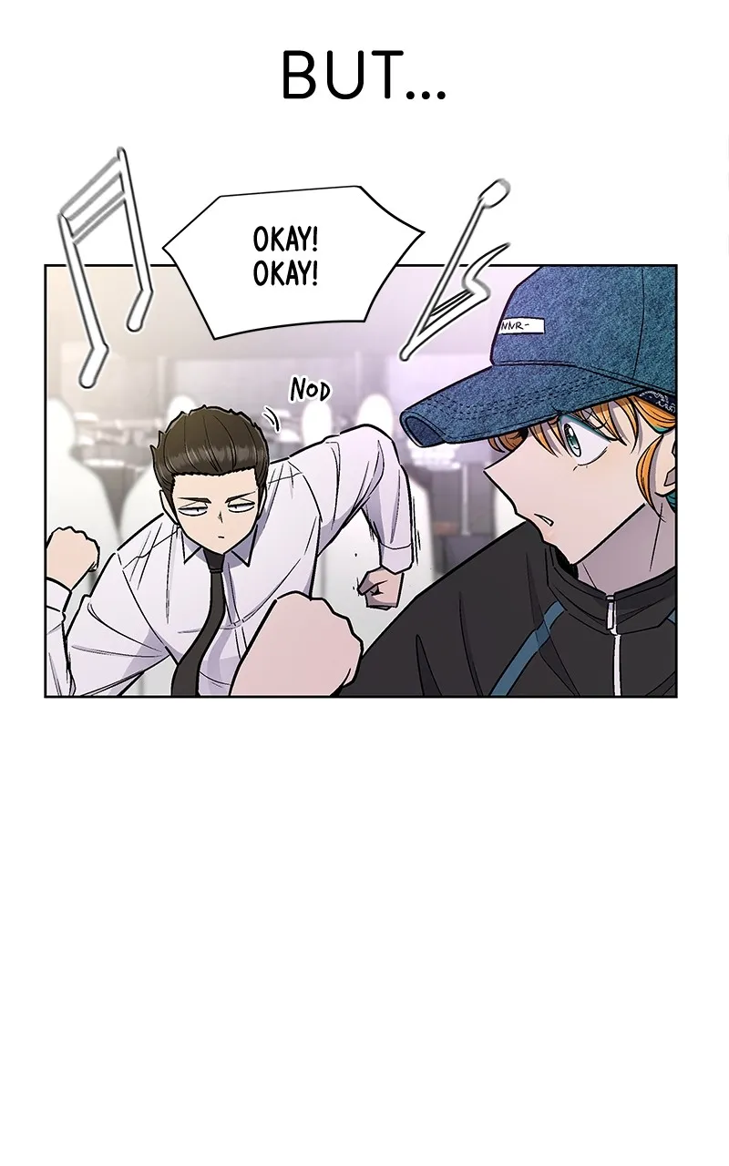 Skool of Street Chapter 24 page 12 - 