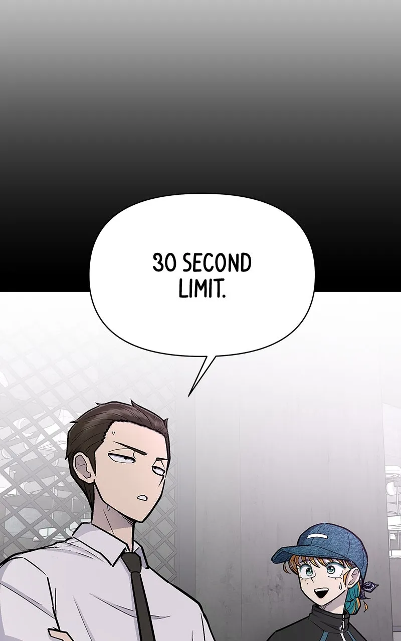 Skool of Street Chapter 24 page 19 - 