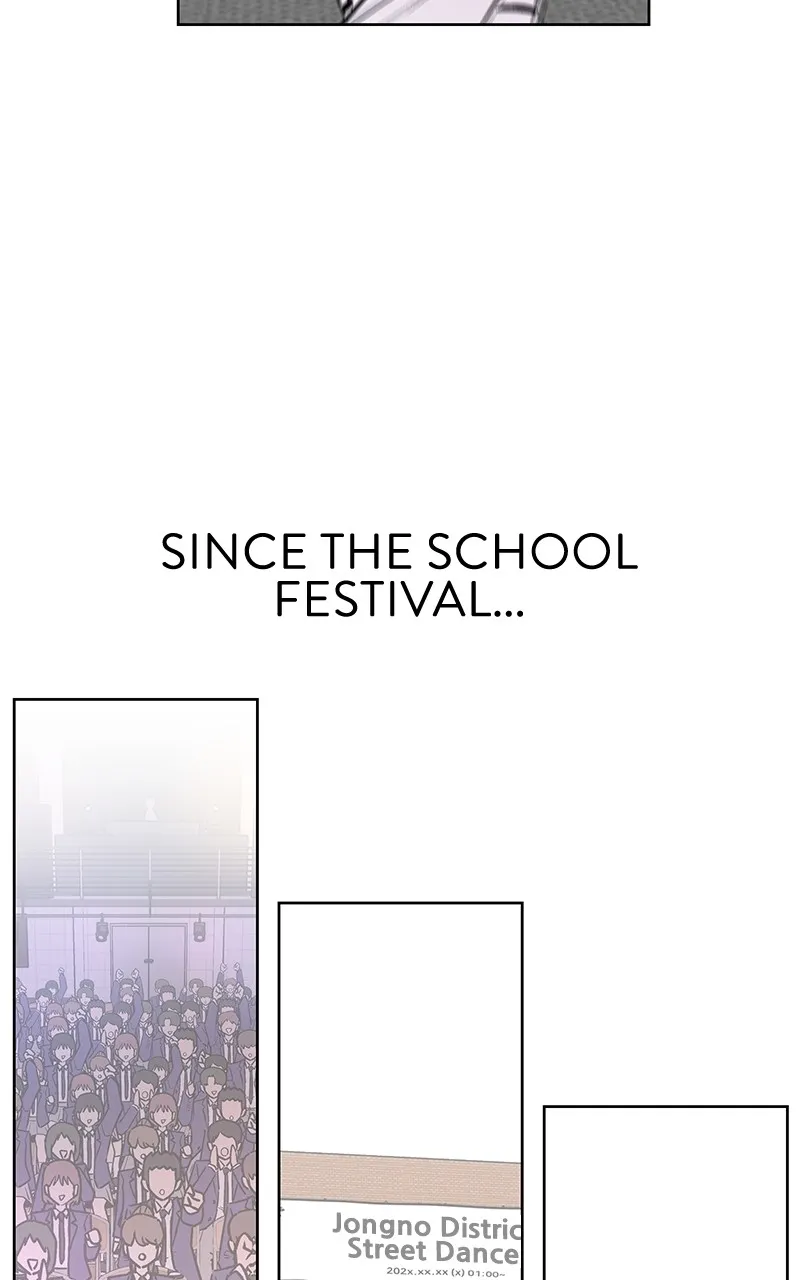 Skool of Street Chapter 24 page 4 - 