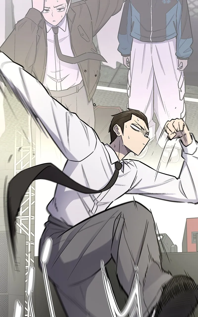 Skool of Street Chapter 24 page 32 - 