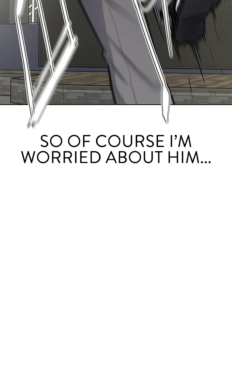 Skool of Street Chapter 24 page 33 - 
