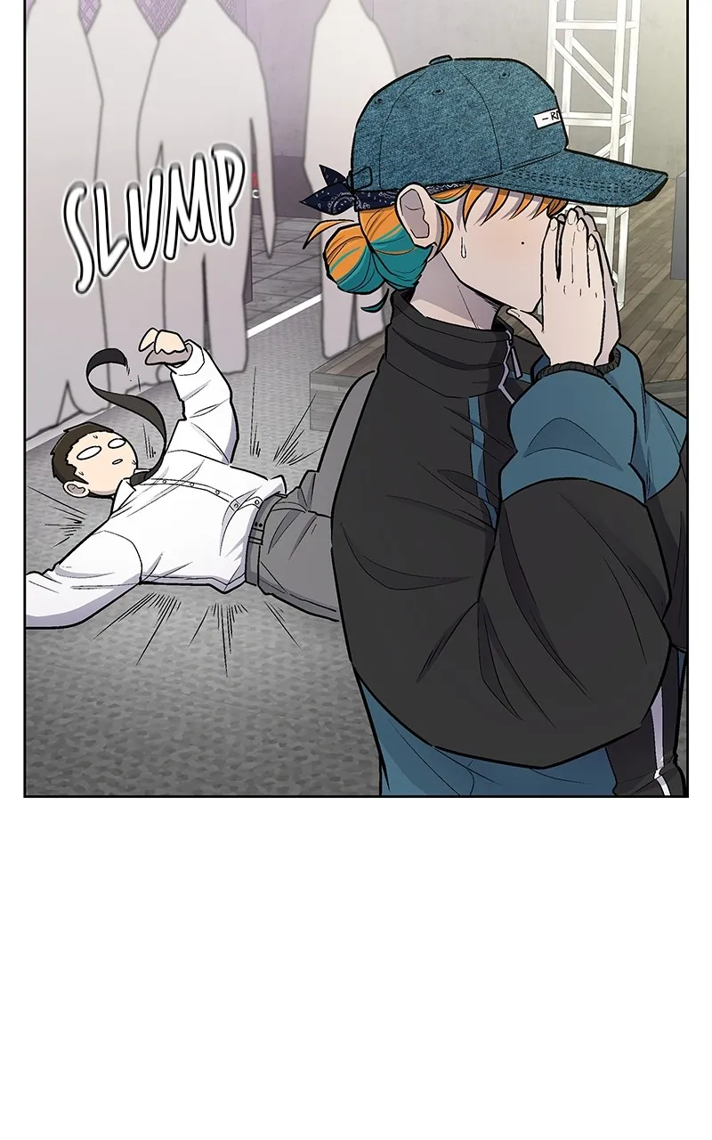 Skool of Street Chapter 24 page 38 - 