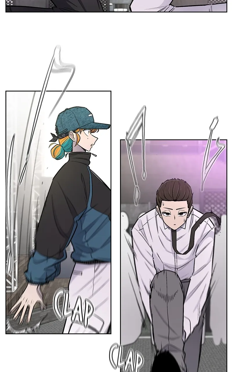 Skool of Street Chapter 24 page 7 - 
