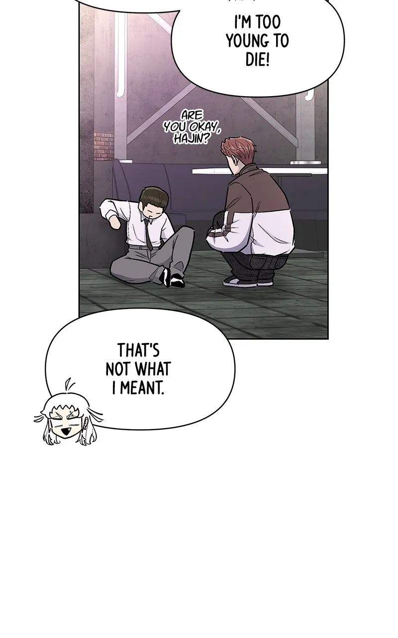 Skool of Street Chapter 24 page 74 - 