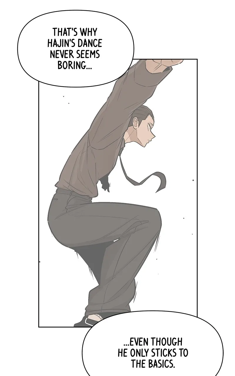Skool of Street Chapter 24 page 98 - 