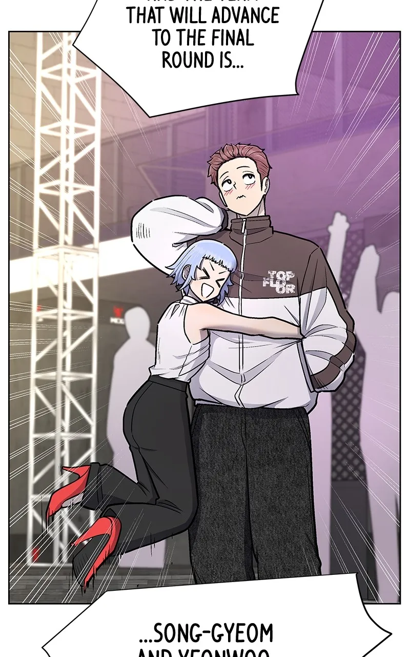 Skool of Street Chapter 25 page 103 - 