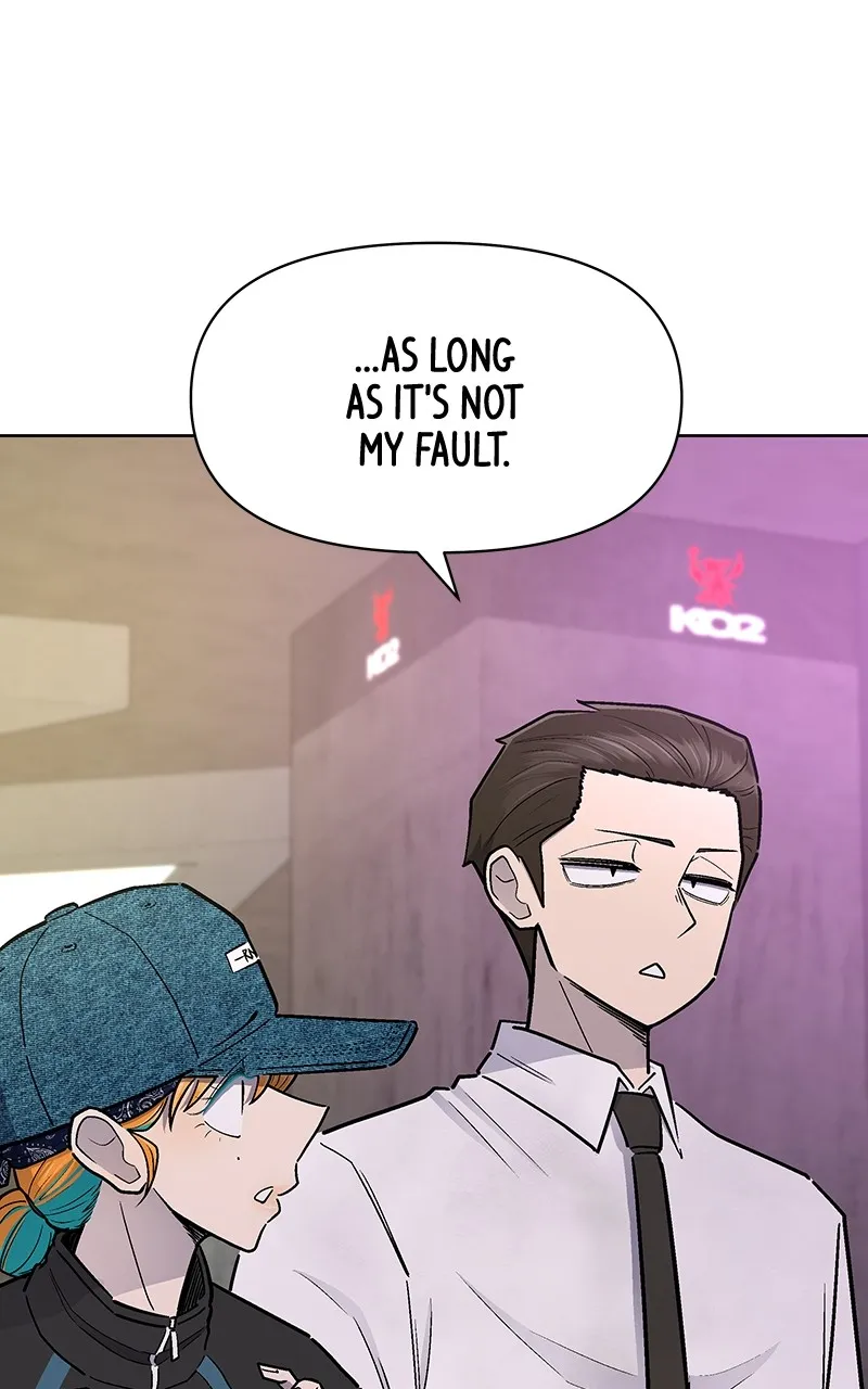 Skool of Street Chapter 25 page 106 - 
