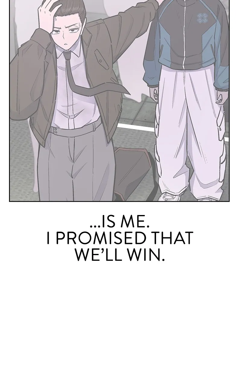 Skool of Street Chapter 25 page 109 - 