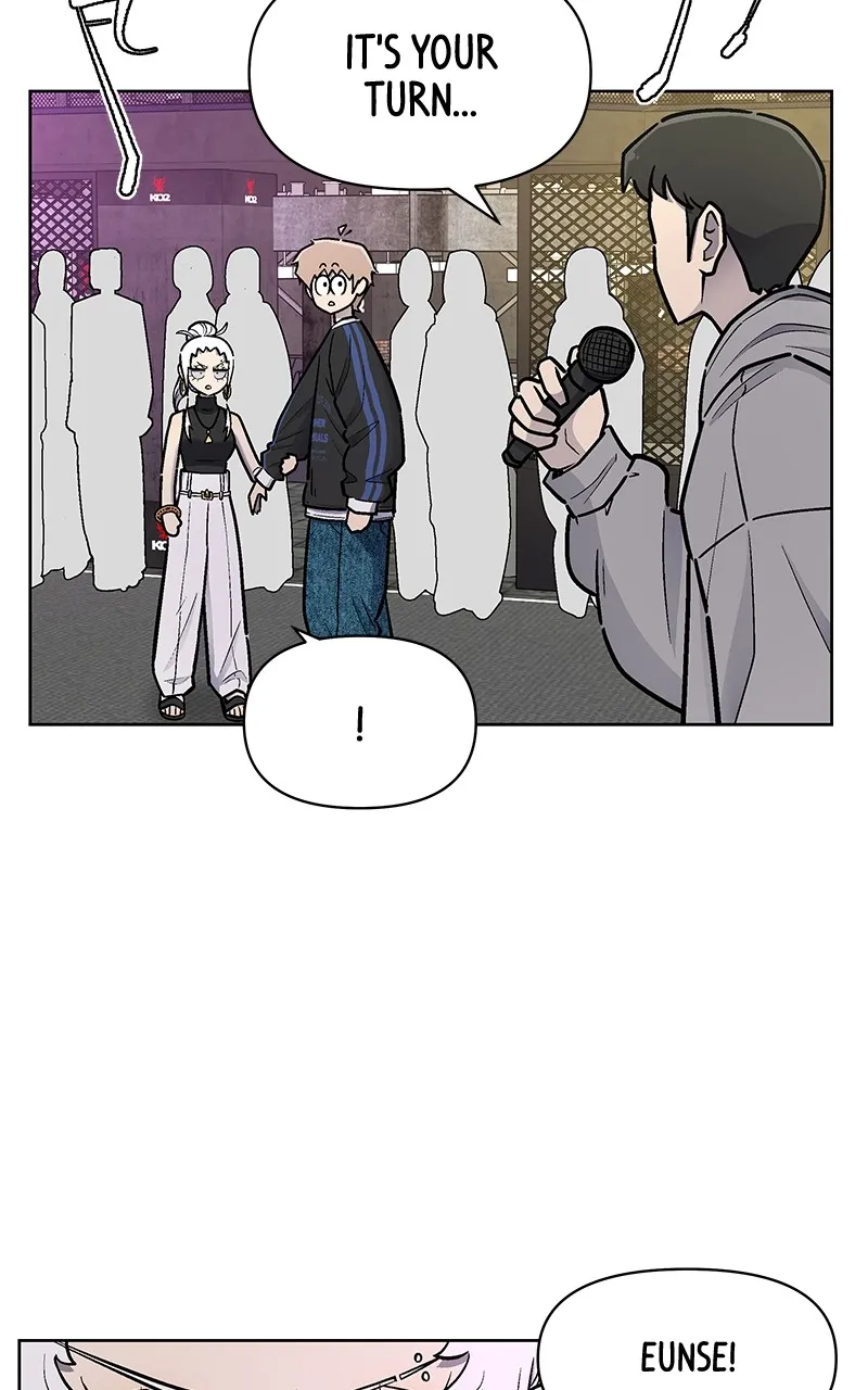 Skool of Street Chapter 25 page 12 - 