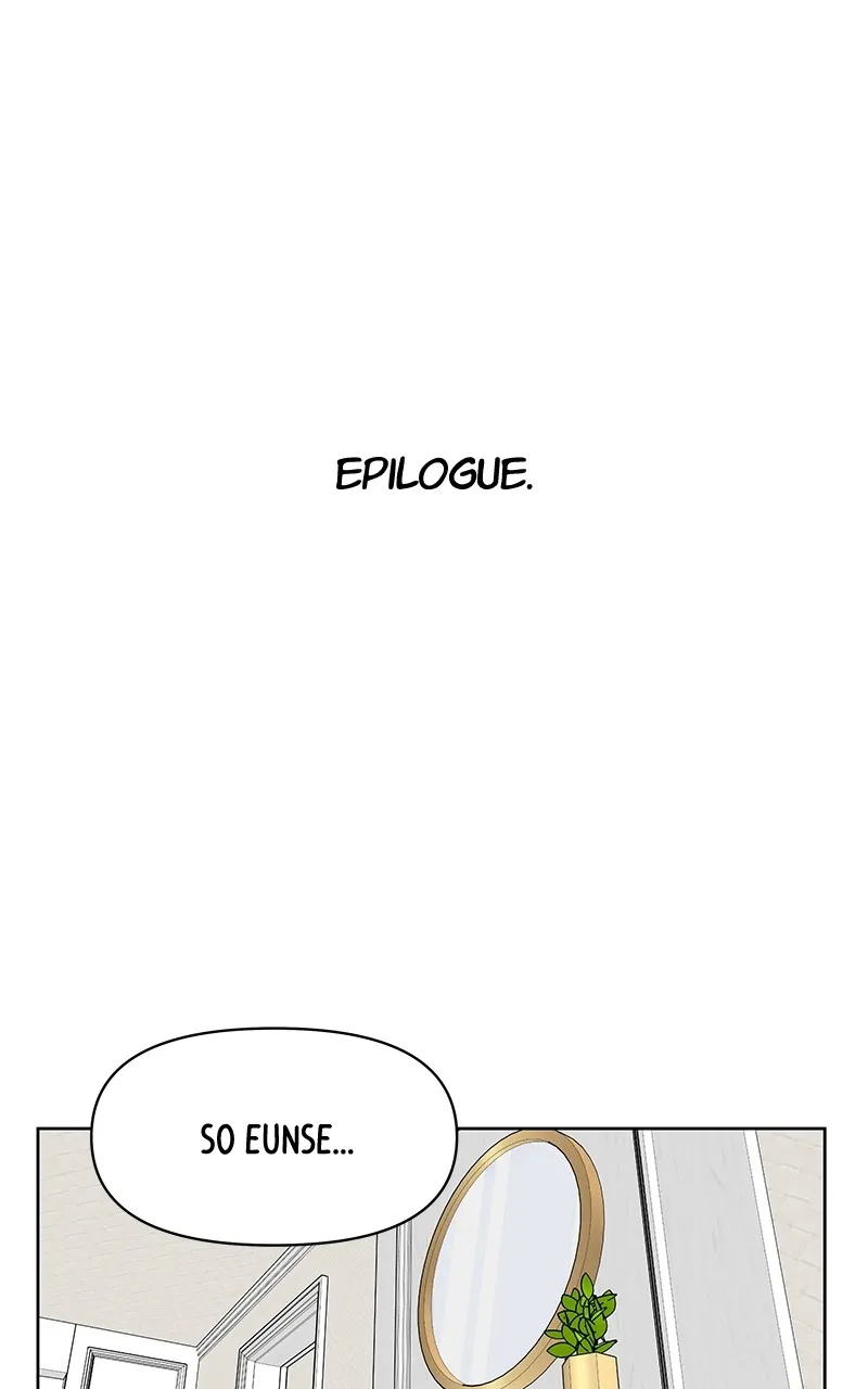 Skool of Street Chapter 25 page 112 - 