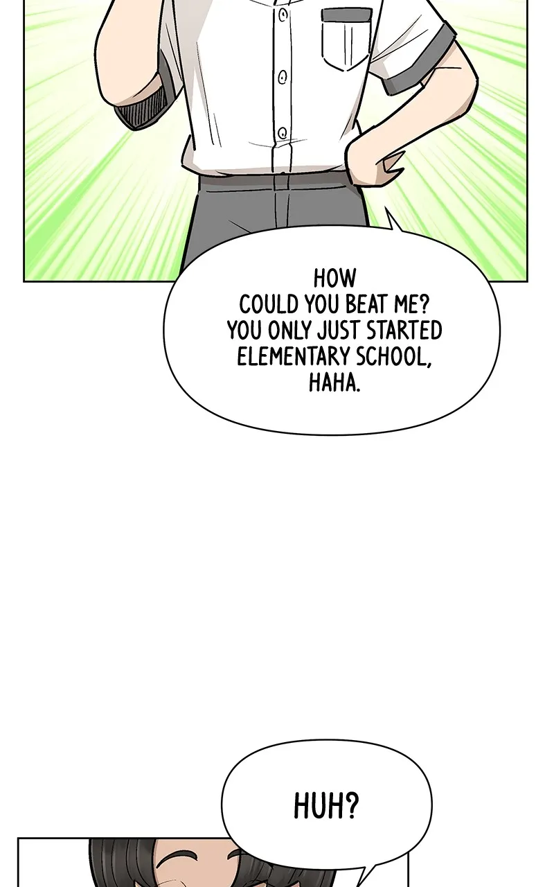 Skool of Street Chapter 25 page 117 - 