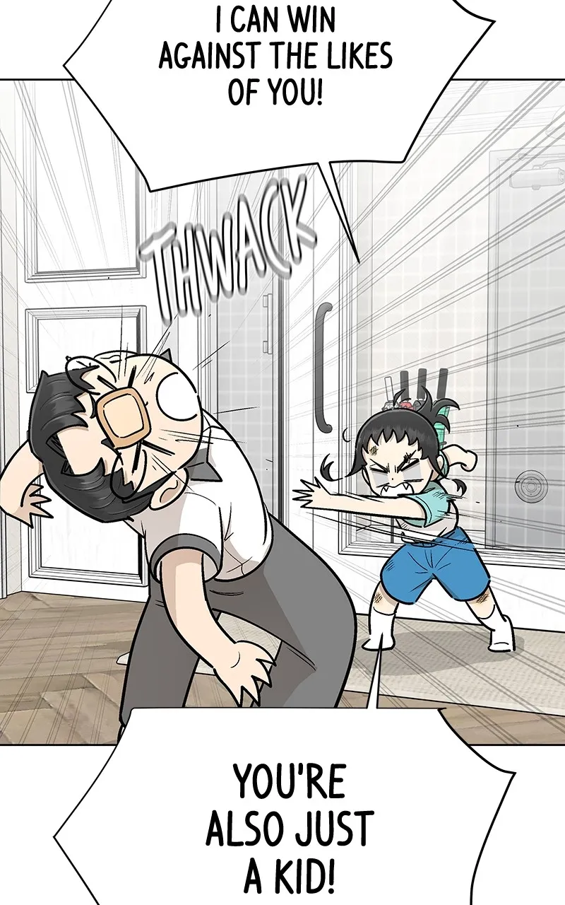 Skool of Street Chapter 25 page 119 - 