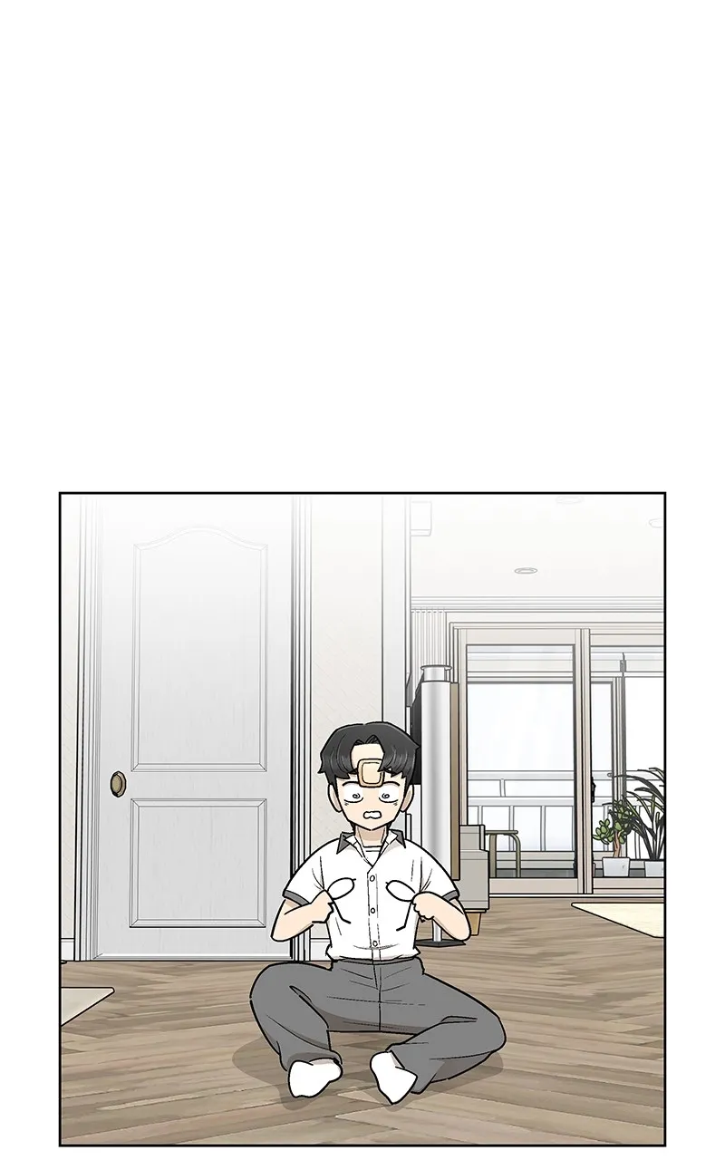 Skool of Street Chapter 25 page 121 - 