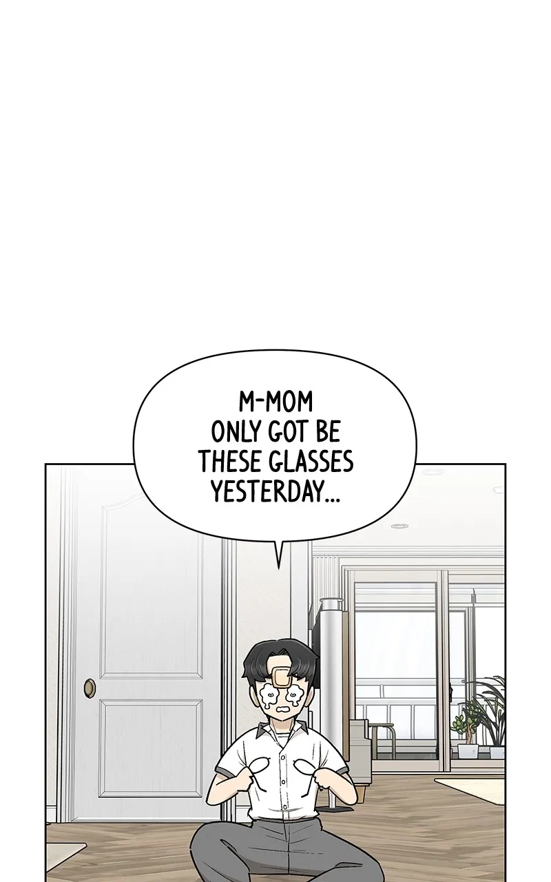 Skool of Street Chapter 25 page 122 - 