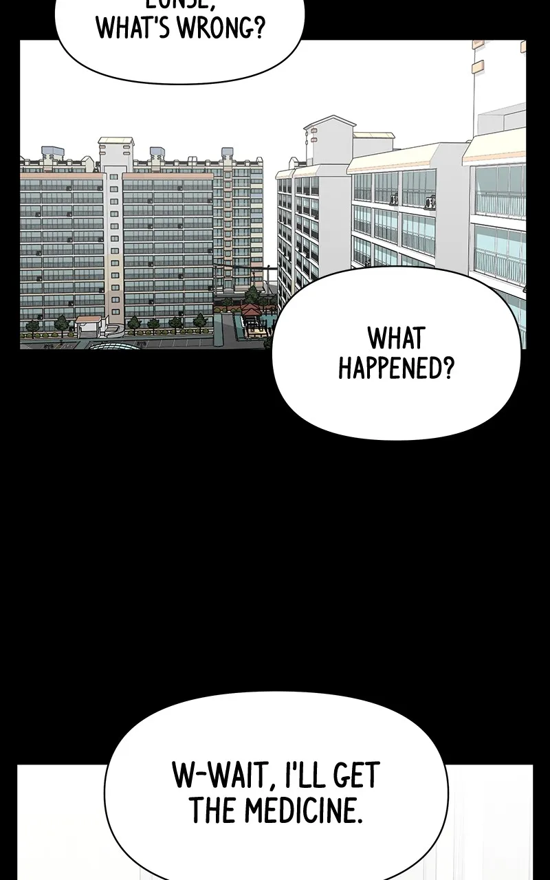 Skool of Street Chapter 25 page 16 - 