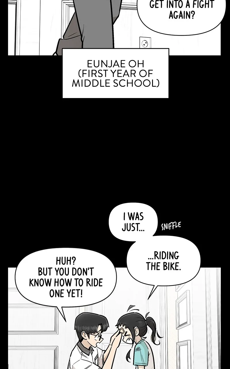 Skool of Street Chapter 25 page 19 - 