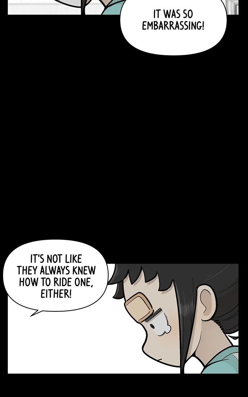 Skool of Street Chapter 25 page 21 - 