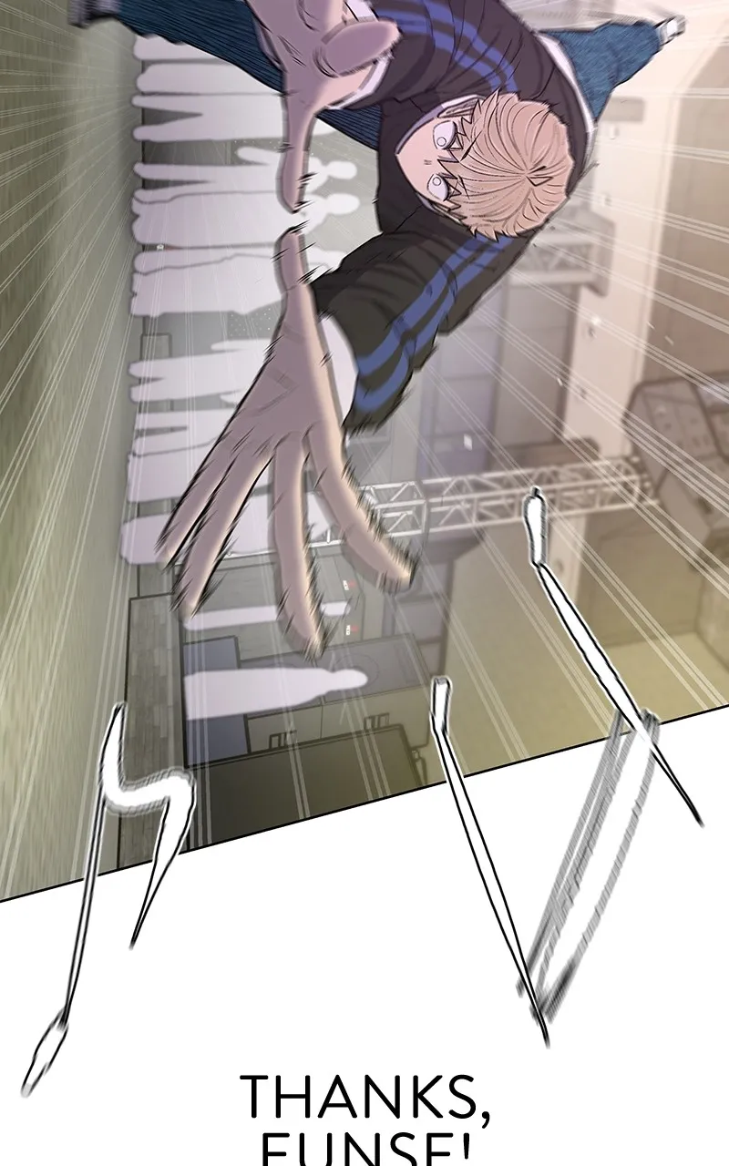 Skool of Street Chapter 25 page 37 - 