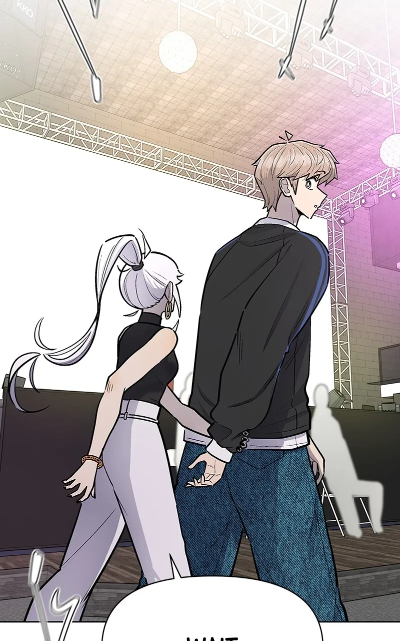 Skool of Street Chapter 25 page 7 - 