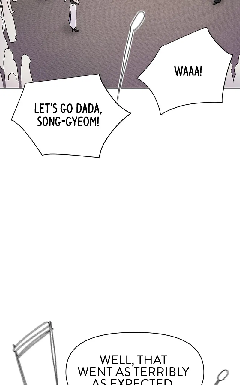 Skool of Street Chapter 25 page 62 - 