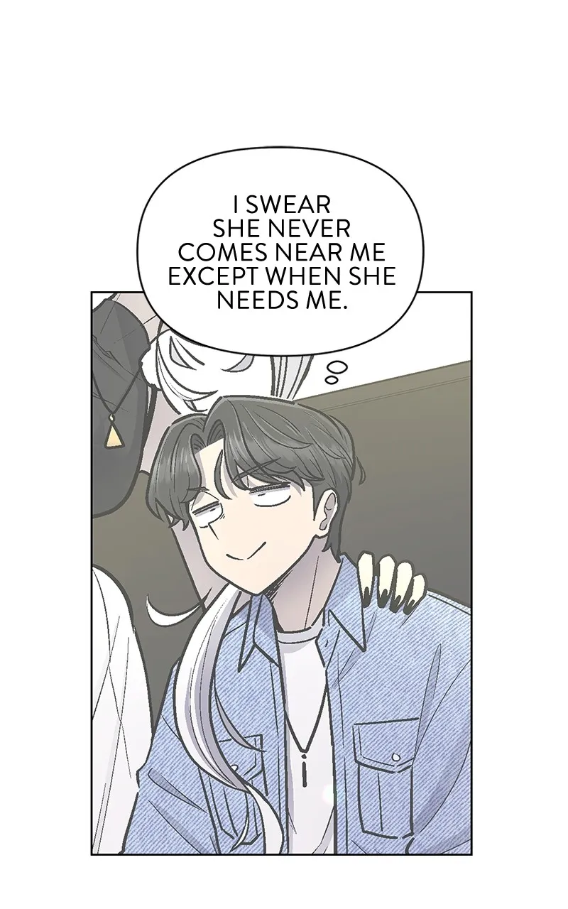 Skool of Street Chapter 25 page 89 - 