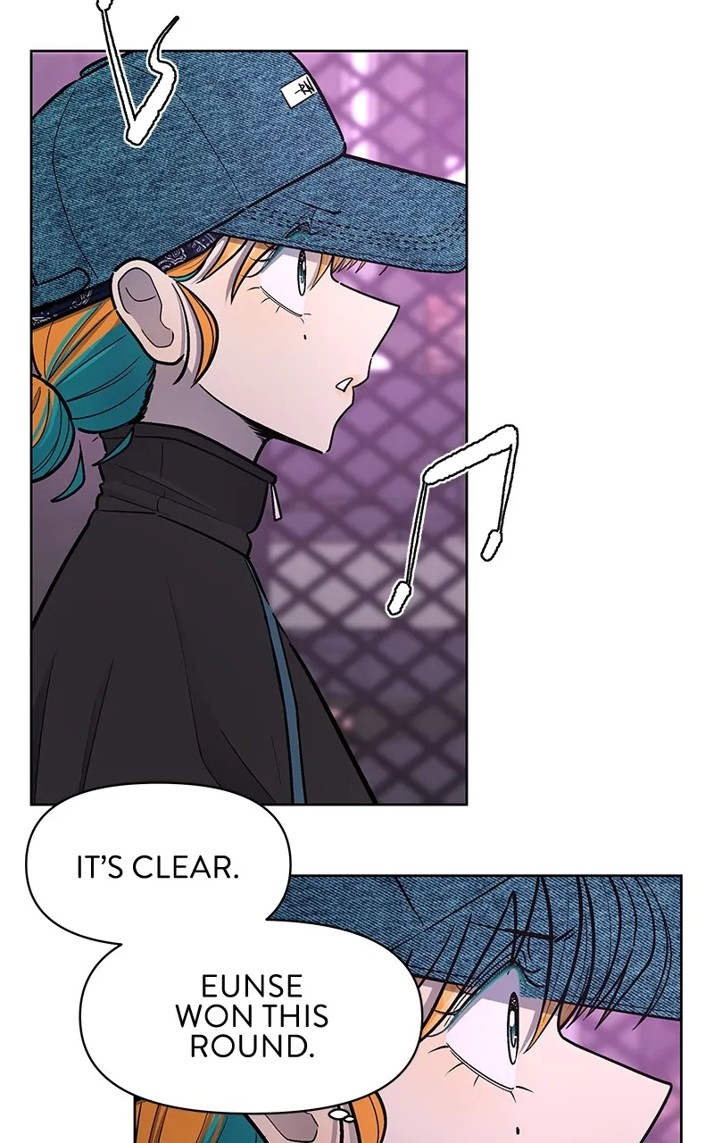 Skool of Street Chapter 25 page 99 - 