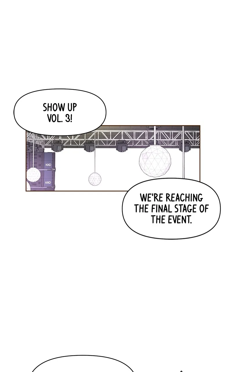 Skool of Street Chapter 26 page 1 - 