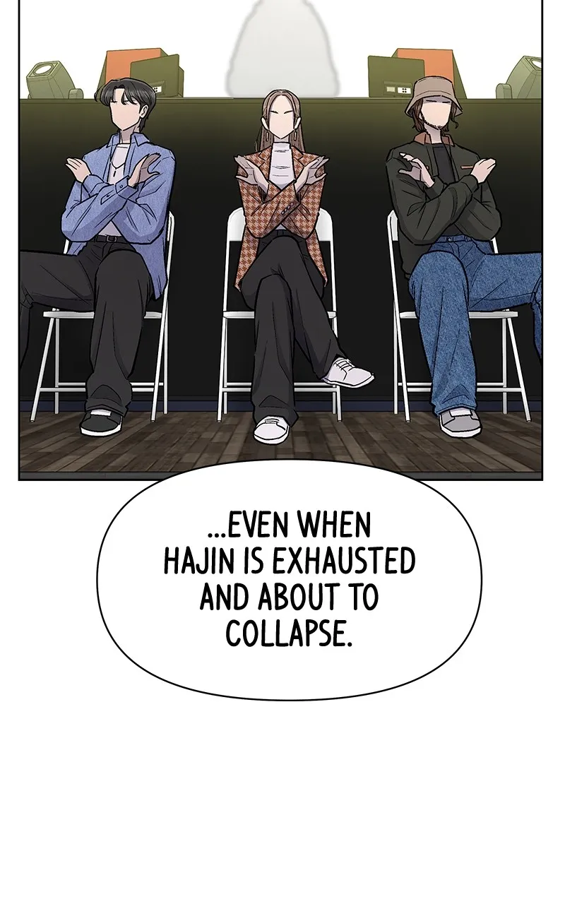 Skool of Street Chapter 26 page 104 - 