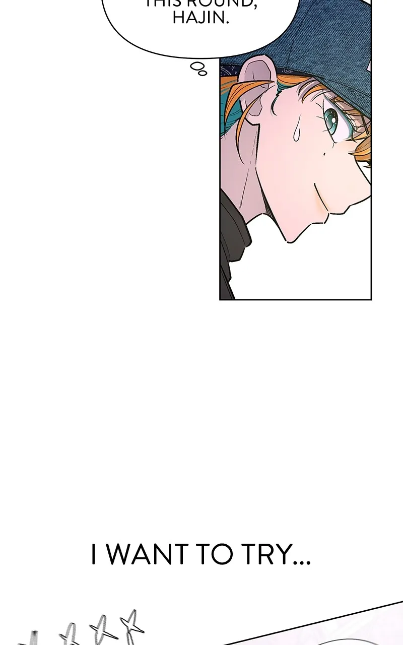 Skool of Street Chapter 26 page 14 - 