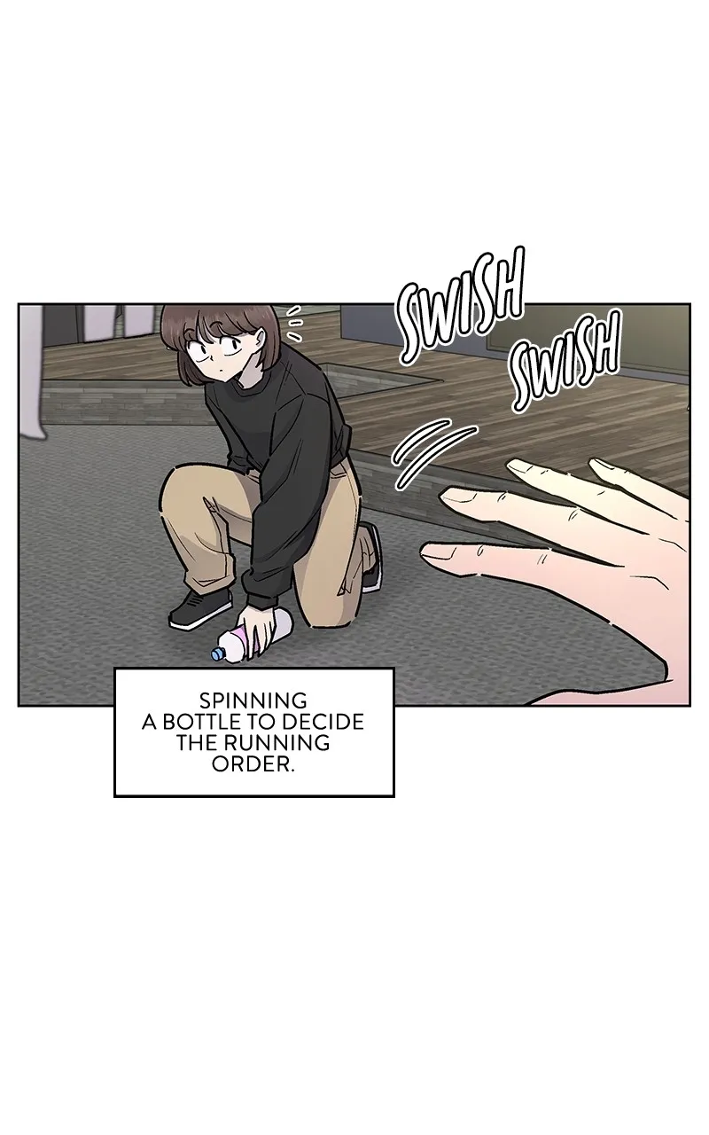 Skool of Street Chapter 26 page 3 - 