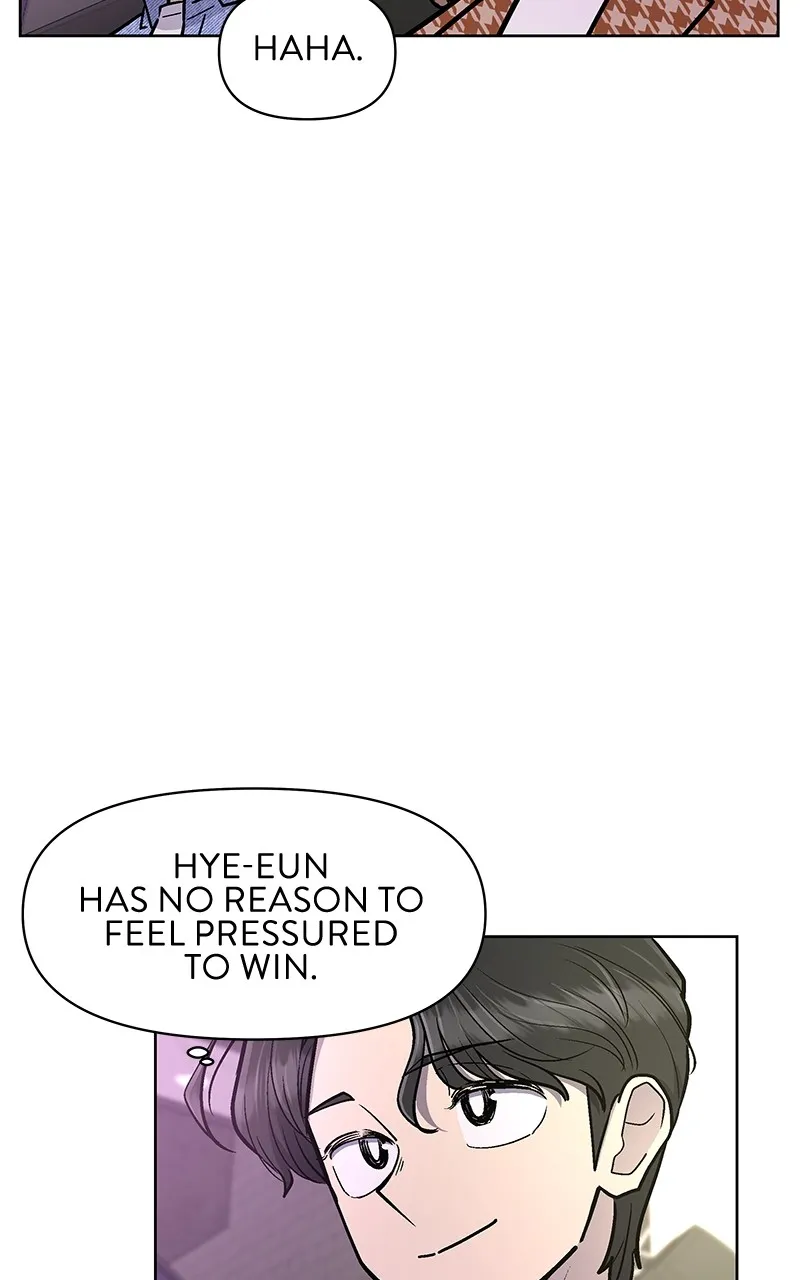 Skool of Street Chapter 26 page 21 - 
