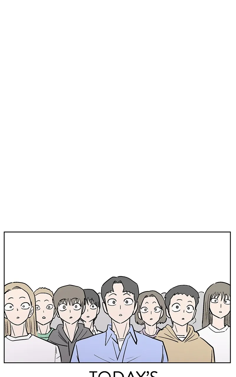 Skool of Street Chapter 26 page 26 - 