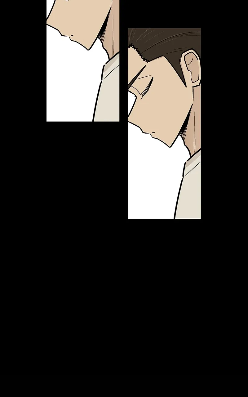 Skool of Street Chapter 26 page 42 - 