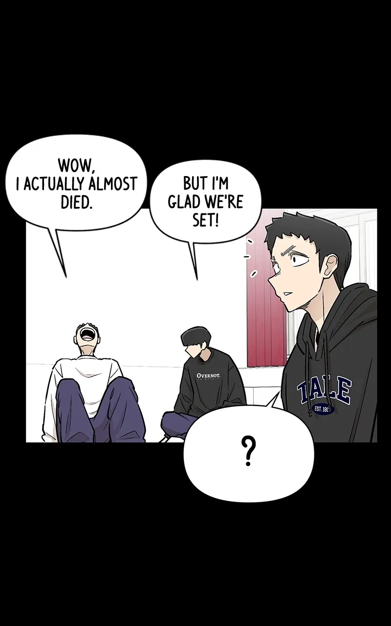 Skool of Street Chapter 26 page 44 - 