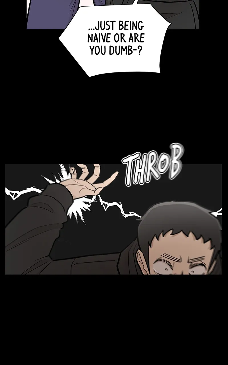 Skool of Street Chapter 26 page 51 - 