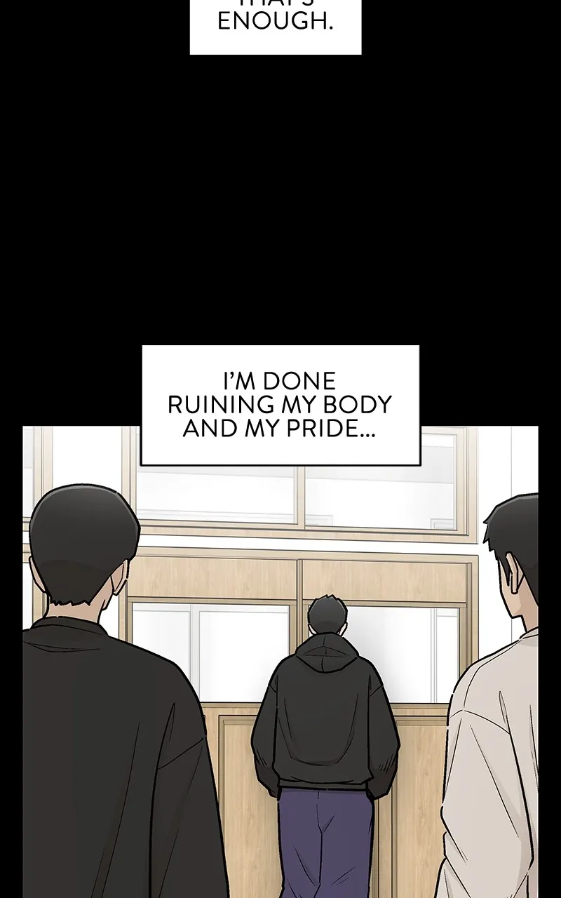 Skool of Street Chapter 26 page 55 - 
