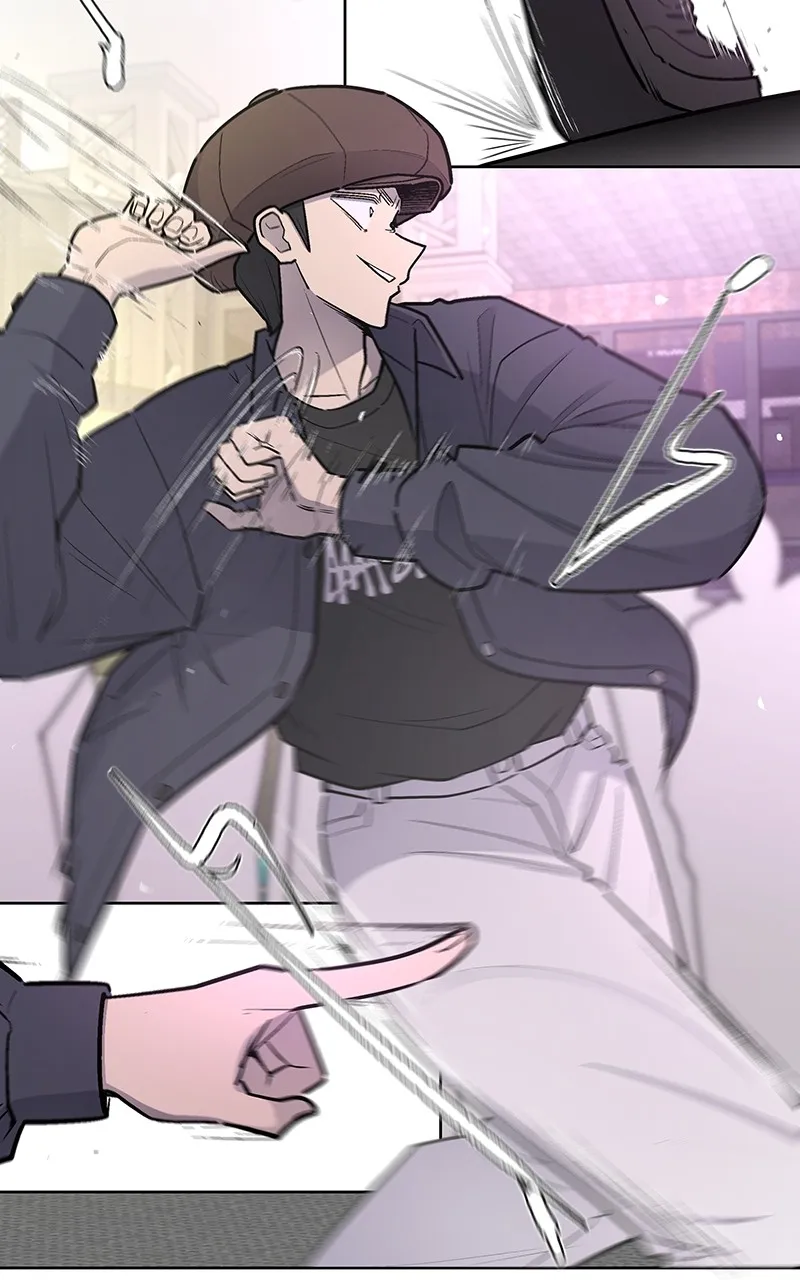 Skool of Street Chapter 26 page 71 - 