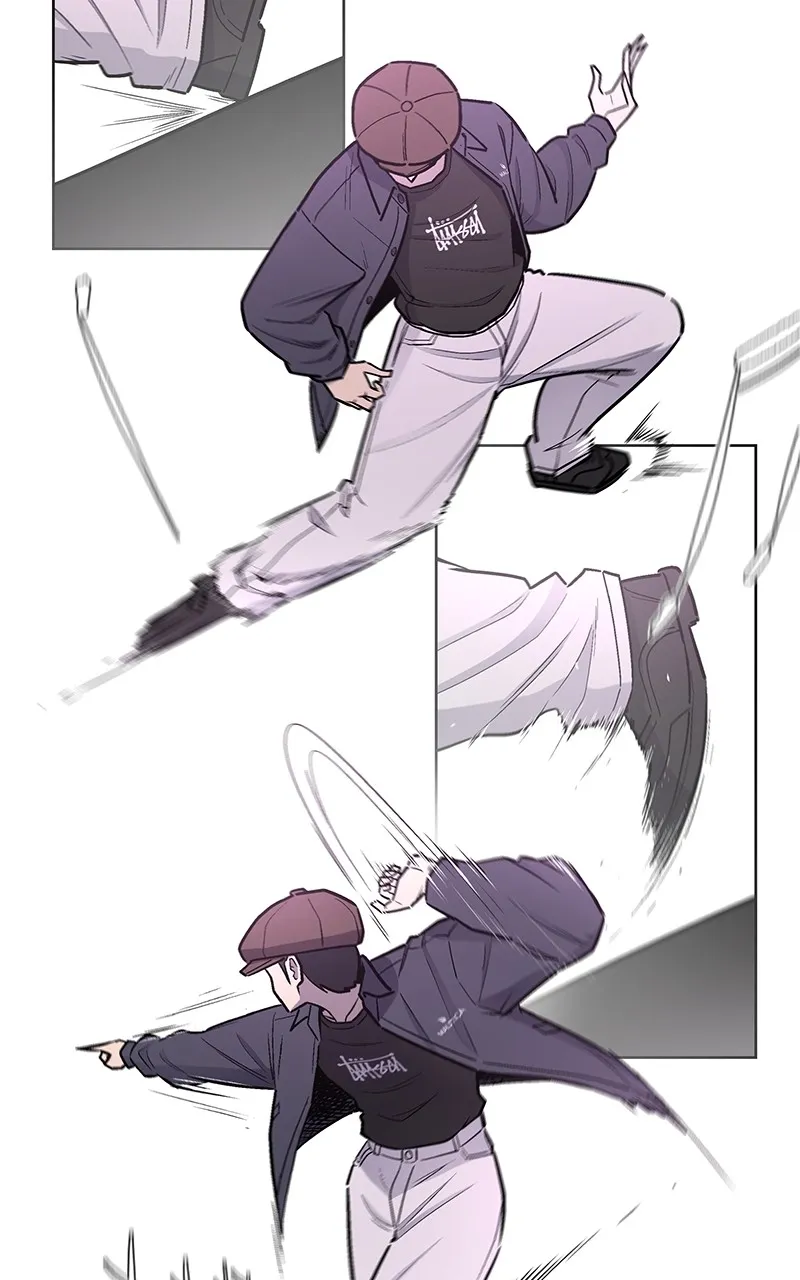 Skool of Street Chapter 26 page 73 - 