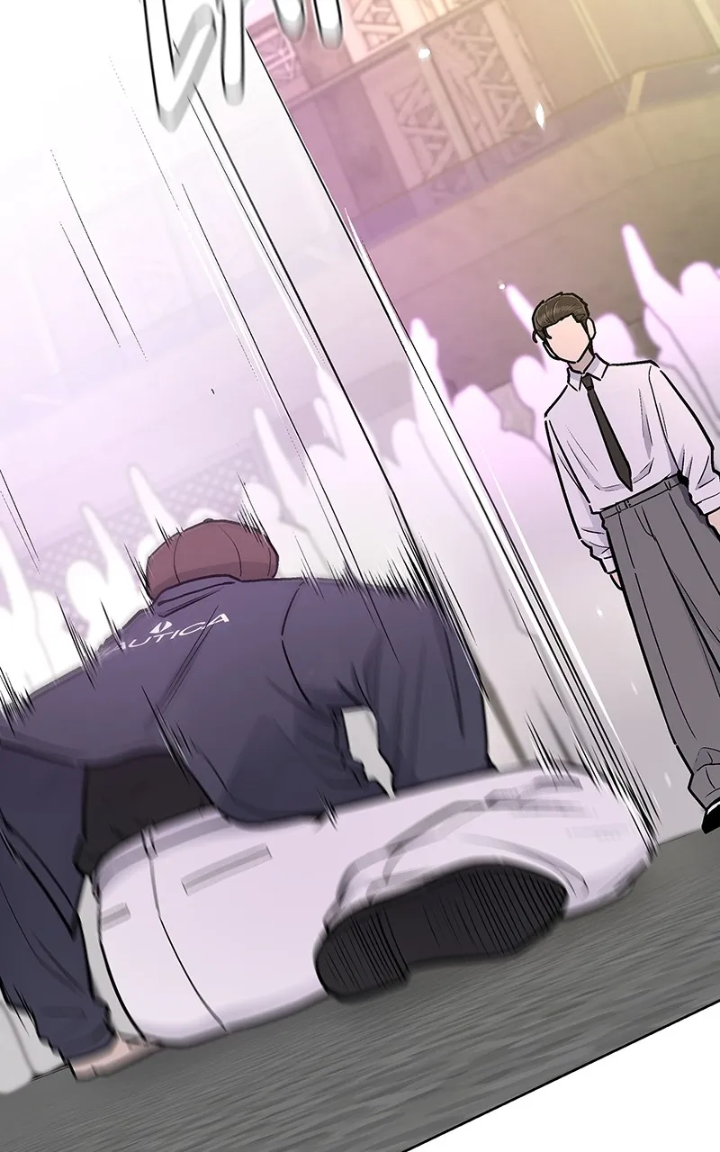 Skool of Street Chapter 26 page 78 - 