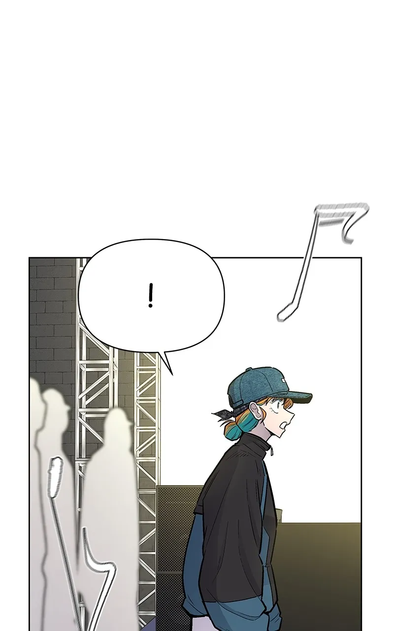 Skool of Street Chapter 26 page 82 - 