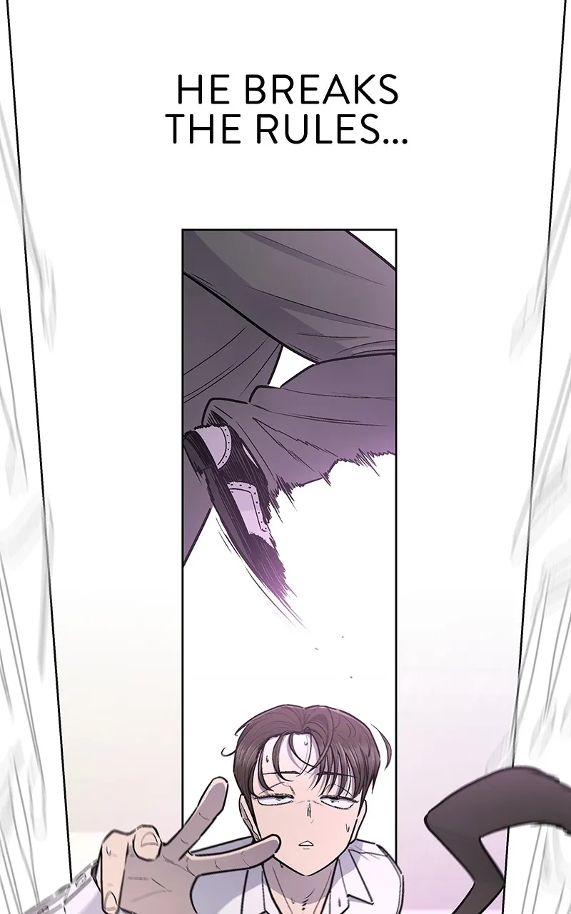 Skool of Street Chapter 27 page 12 - 