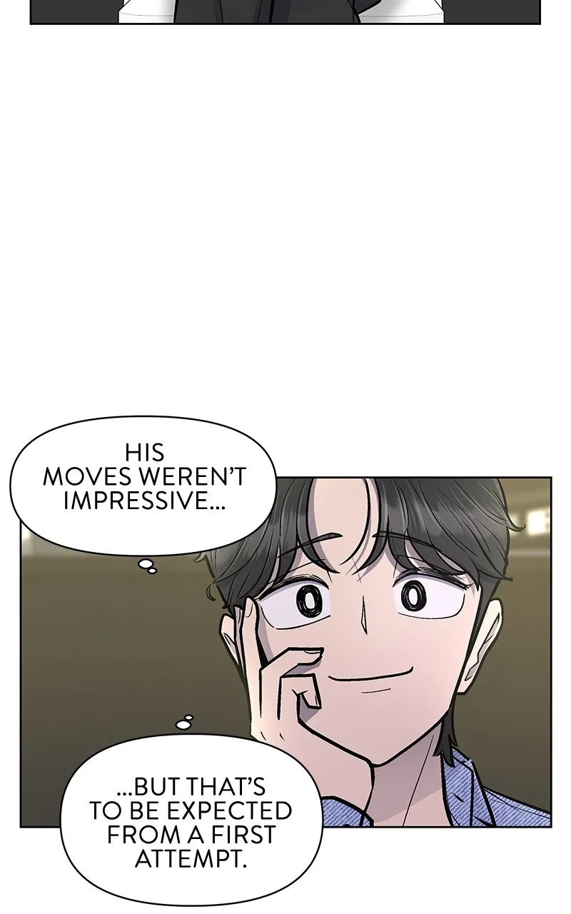 Skool of Street Chapter 27 page 114 - 
