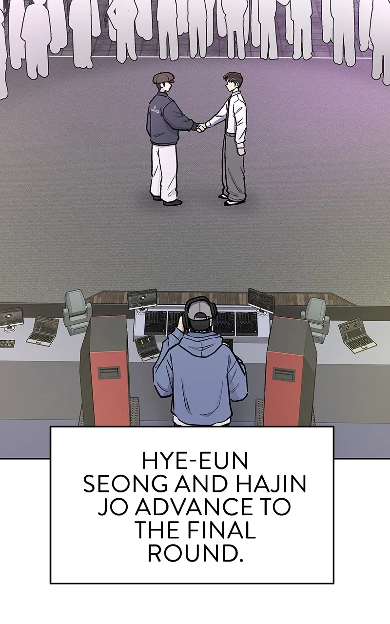 Skool of Street Chapter 27 page 117 - 