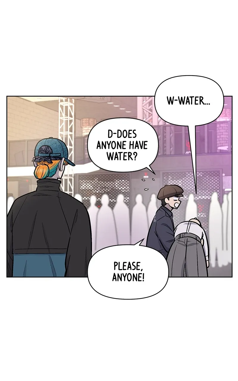 Skool of Street Chapter 27 page 121 - 